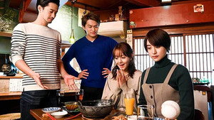 ランチ合コン探偵 ～恋とグルメと謎解きと～ 1. évad Ep.3 3. epizód