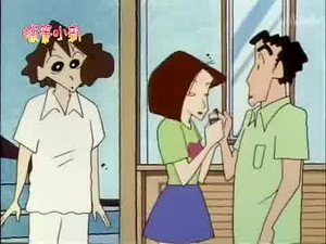 クレヨンしんちゃん 2. évad Ep.341 341. epizód