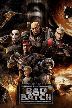 Star Wars: Rossz Osztag poszter