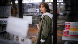 봄밤 kép