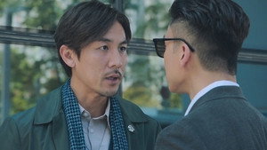十八年後的終極告白2.0 1. évad Ep.13 13. epizód