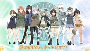 連盟空軍航空魔法音楽隊ルミナスウィッチーズ kép