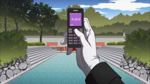 化物語 3. évad Ep.18 18. epizód