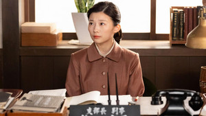 虎に翼 1. évad Ep.80 80. epizód