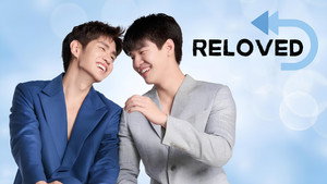 เริ่มใหม่หัวใจเดิม kép