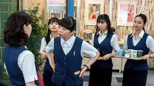 これは経費で落ちません！ 1. évad Ep.4 4. epizód