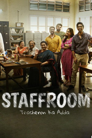 Staff Room – Teacheron Ka Adda poszter