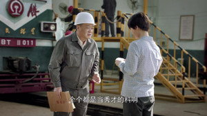 奔腾年代 1. évad Ep.43 43. epizód
