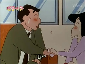 クレヨンしんちゃん 1. évad Ep.401 401. epizód