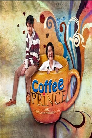 Coffee Prince 1. évad (2012-10-08) poszter