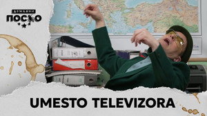 Државни посао 13. évad Ep.162 162. epizód