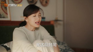 欢乐家长群 2. évad Ep.13 13. epizód