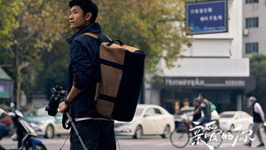 亲爱的你 kép