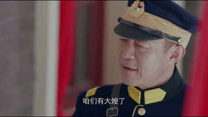 人生若如初相见 1. évad Ep.38 38. epizód