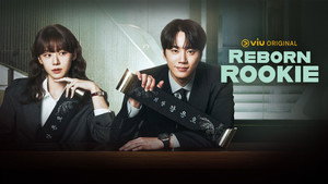 신입사원 강회장 kép