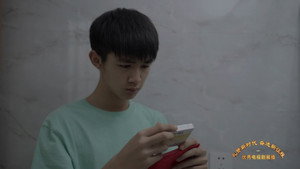 大考 1. évad Ep.16 16. epizód