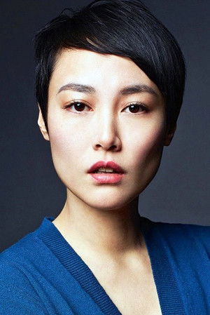 Kikucsi Rinko