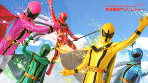 魔法戦隊マジレンジャー kép