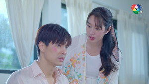 ในรอยทราย 1. évad Ep.7 7. epizód