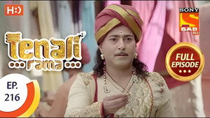 Tenali Rama 2. évad Ep.90 90. epizód