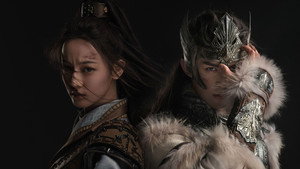 长歌行 kép