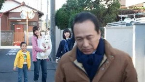犬飼さんちの犬 1. évad Ep.2 2. epizód