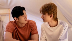พี่เขาบุกโลกของผม kép