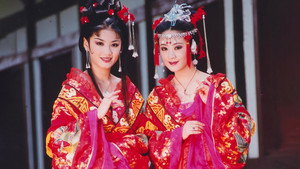 上错花轿嫁对郎 kép