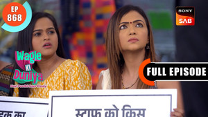वागले की दुनिया 1. évad Ep.868 868. epizód