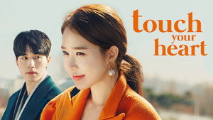 Touch Your Heart kép