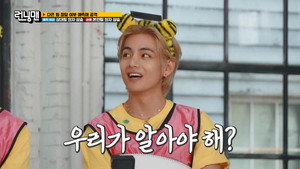 런닝맨 1. évad Ep.671 671. epizód
