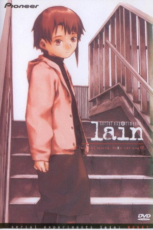 serial experiments lain poszter