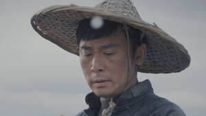 高山清渠 1. évad Ep.14 14. epizód