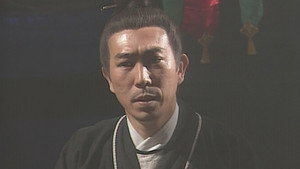 射鵰英雄傳 (數碼修復版) 1. évad Ep.3 3. epizód