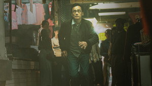 Taiwan Crime Stories kép