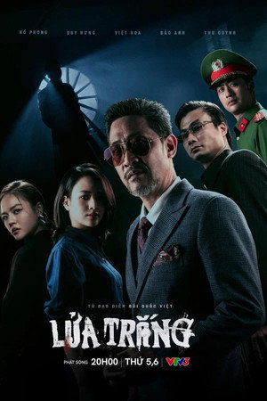 Lửa Trắng 1. évad (2026-06-18) poszter