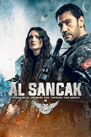 Al Sancak 1. évad (2023-01-19) poszter