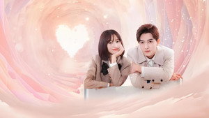 倒霉小姐与幸运先生 kép