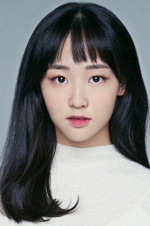 추예진 profil kép