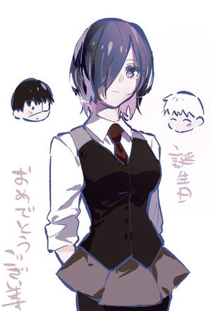 Tokyo Ghoul poszter