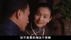 画魂 1. évad Ep.1 1. epizód