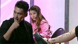 我们都爱笑 1. évad Ep.3 3. epizód