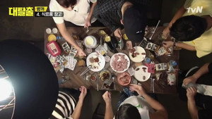 대탈출 1. évad Ep.9 9. epizód