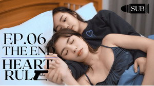 กฎของหัวใจ 1. évad Ep.6 6. epizód
