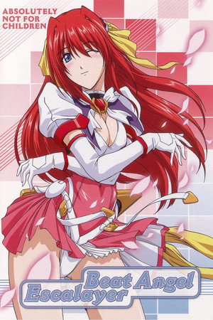 超昂天使エスカレイヤー poszter