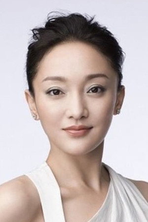 周迅 profil kép