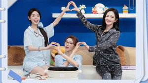 乘风破浪的姐姐 Speciális epizódok Ep.278 278. epizód