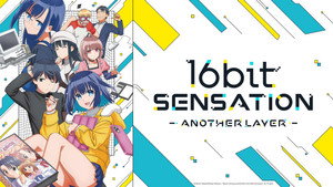 16bit Sensation: Another Layer kép