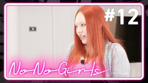 No No Girls 1. évad Ep.12 12. epizód
