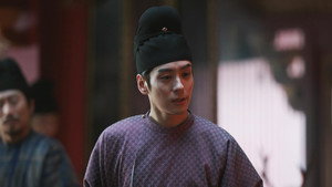 国色芳华 2. évad Ep.18 18. epizód